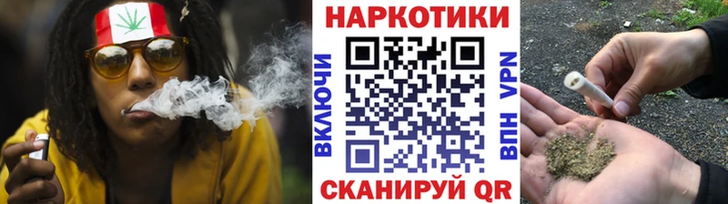Где можно купить наркотики Любань ГАШИШ  APVP  Меф мяу мяу 