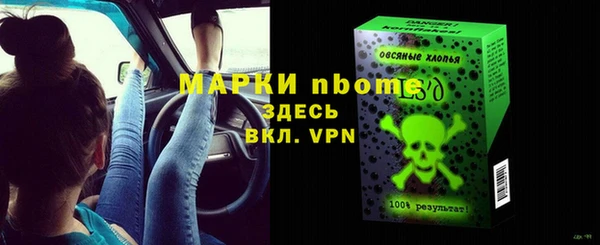 герыч Алексин