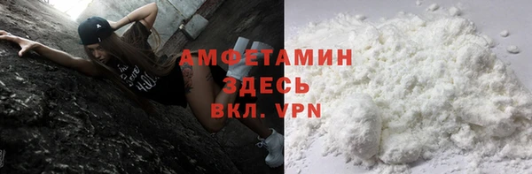 бошки Алзамай