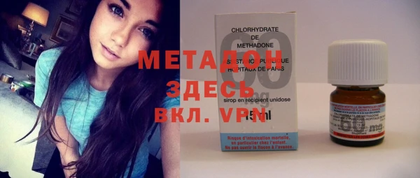 синтетический гашиш Алексеевка