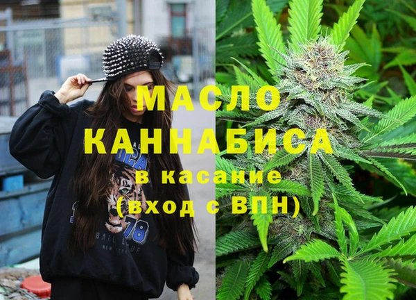 кокс Костерёво
