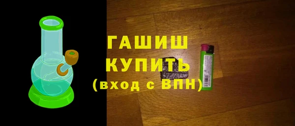 бошки Алзамай