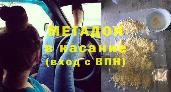 бошки Алзамай
